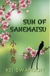 Embraces - Sun of Sanematsu